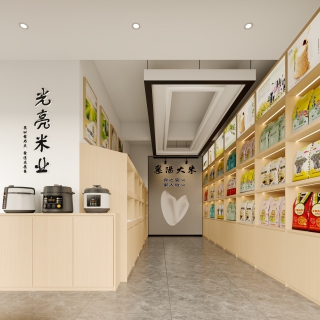展厅静态