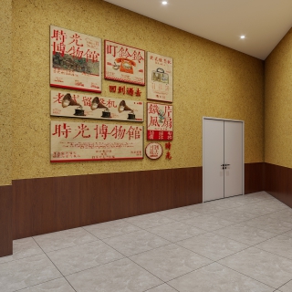 民谣 (7)