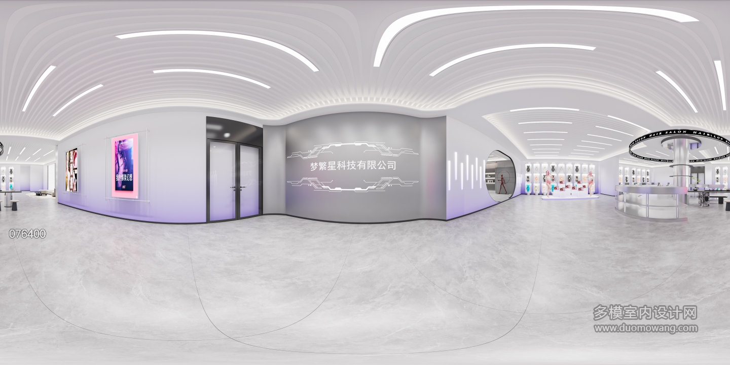 现代展厅全景1