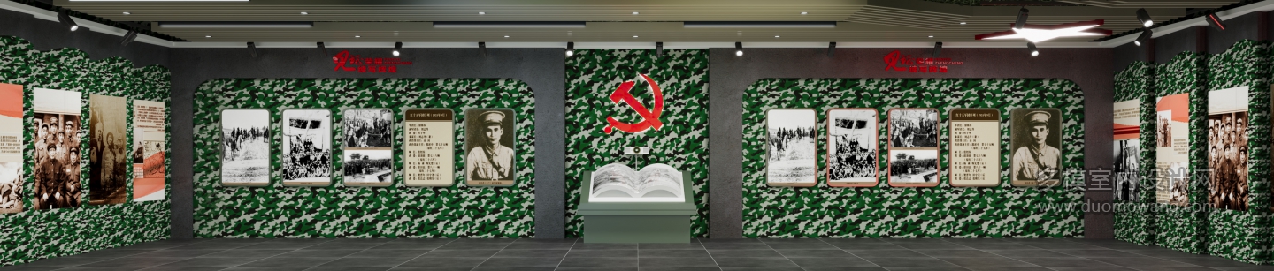 工业风军营展厅