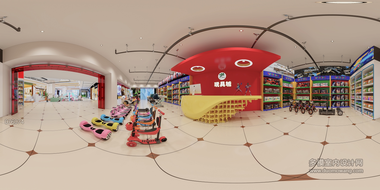 现代玩具店360