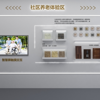 现代背景墙3