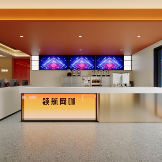 现代领航前台