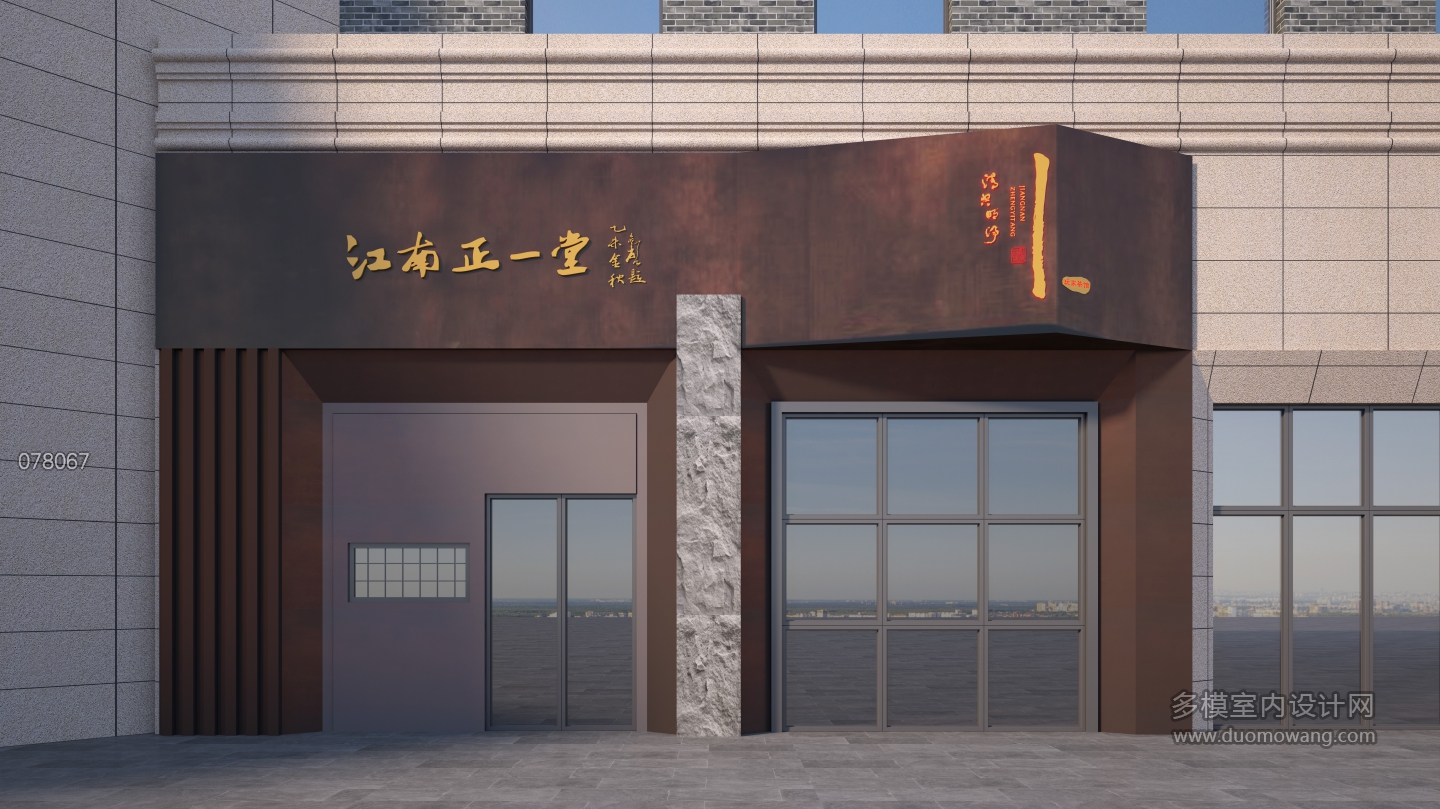 茶文化透视
