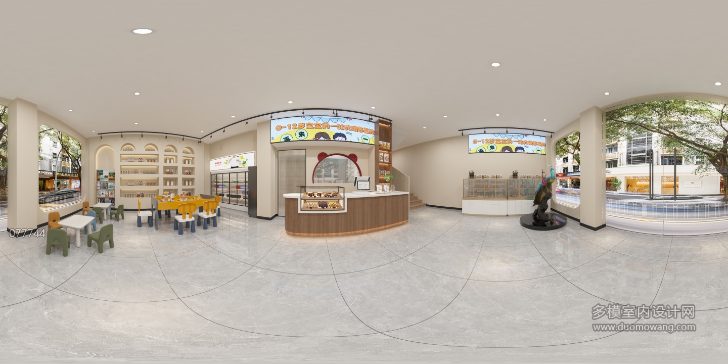 现代辅食店全景