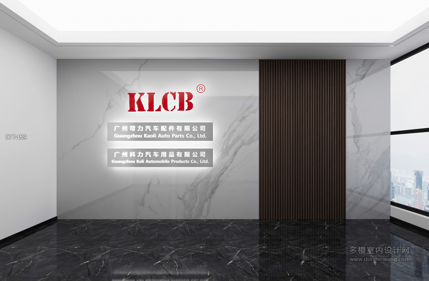 现代汽车清洗展示3 (1)