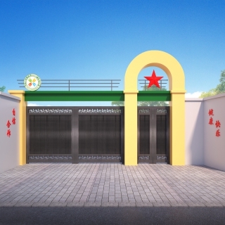 学校门头透视1