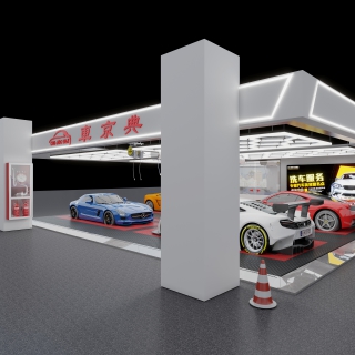 洗车店 (4)