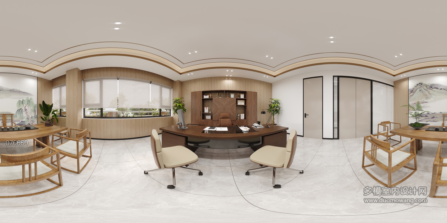 现代总经理办公室全景