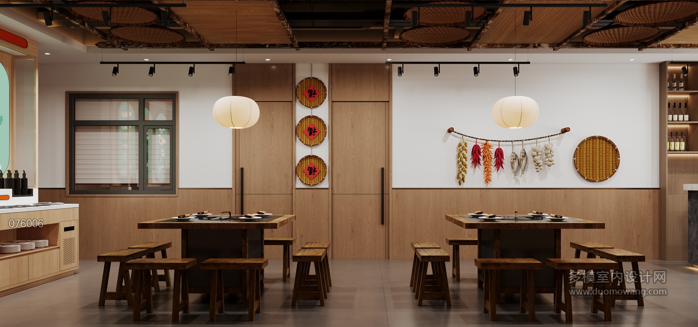 新中式火锅店