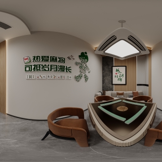 现代麻将房