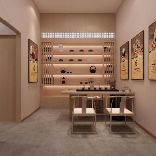 现代中药店