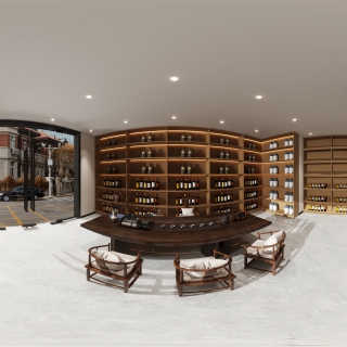 现代烟酒店