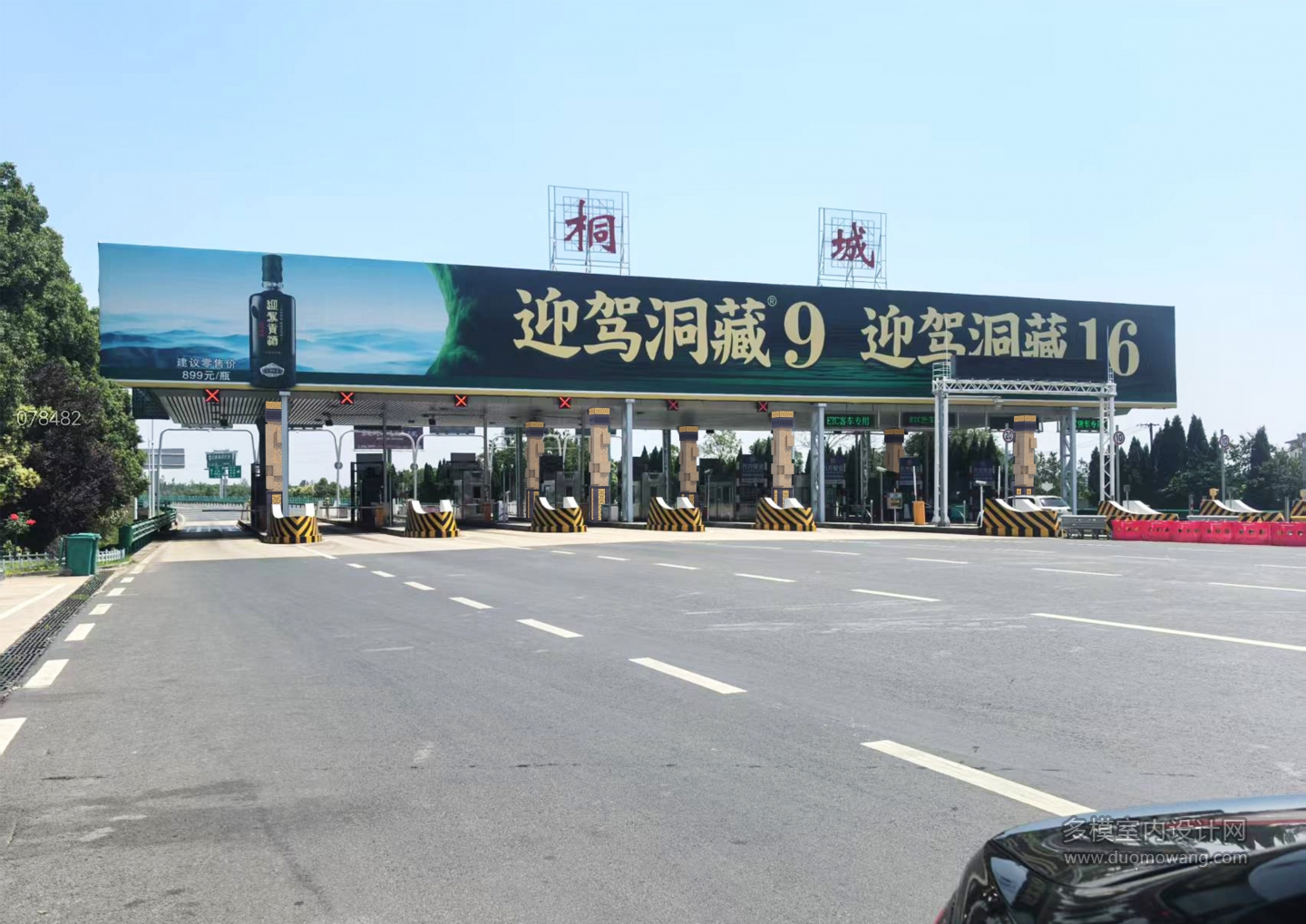柱p图2