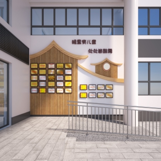 荣誉墙透视1
