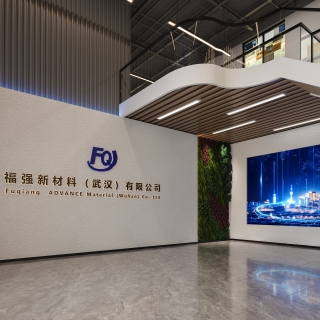 现代 展厅2