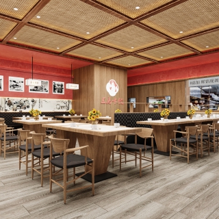 现代饺子店
