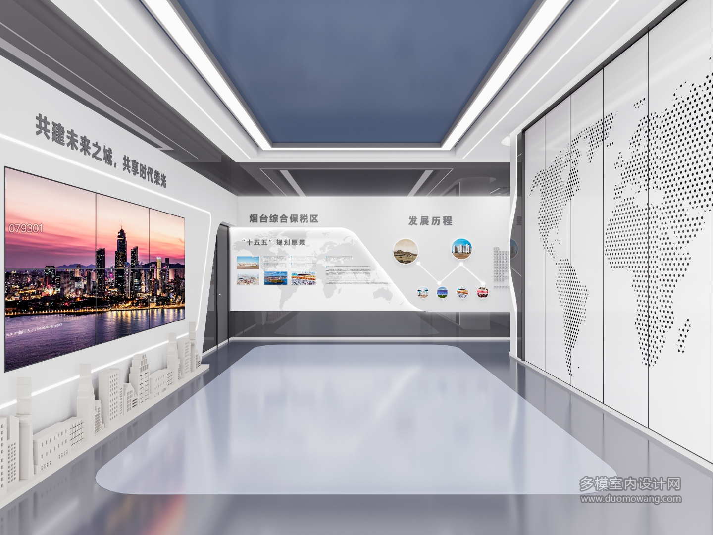 结语与展望1