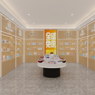 免税店单张 (7)