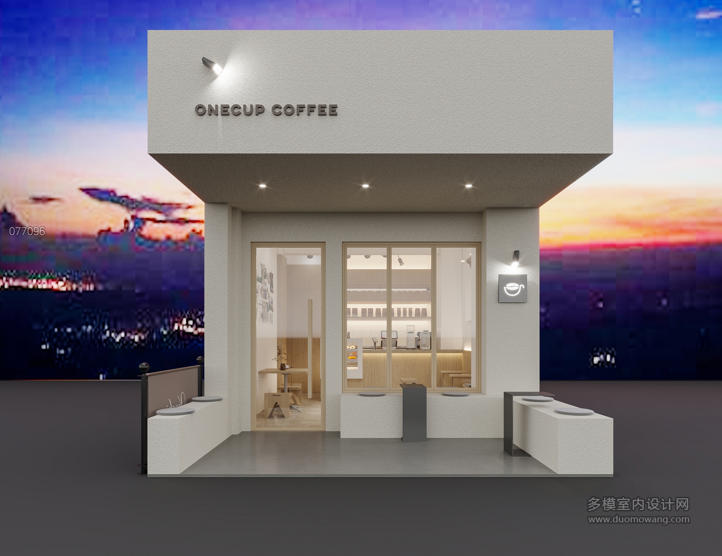 现代奶茶店