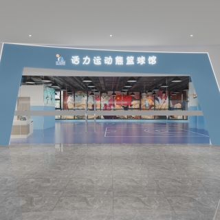 篮球馆改图 (2)