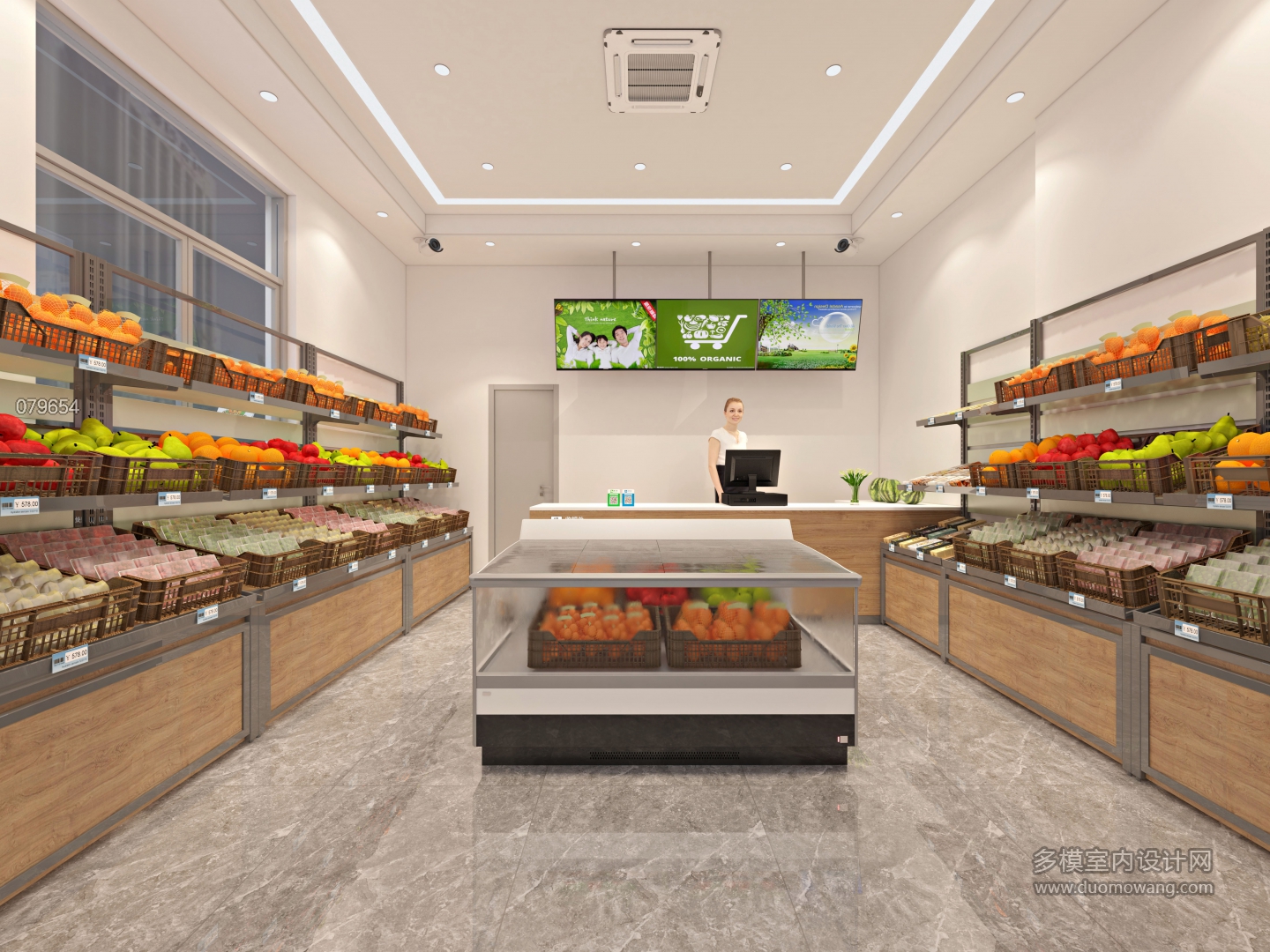 现代 水果店 方案二 01