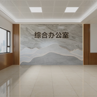 现代中医院改4