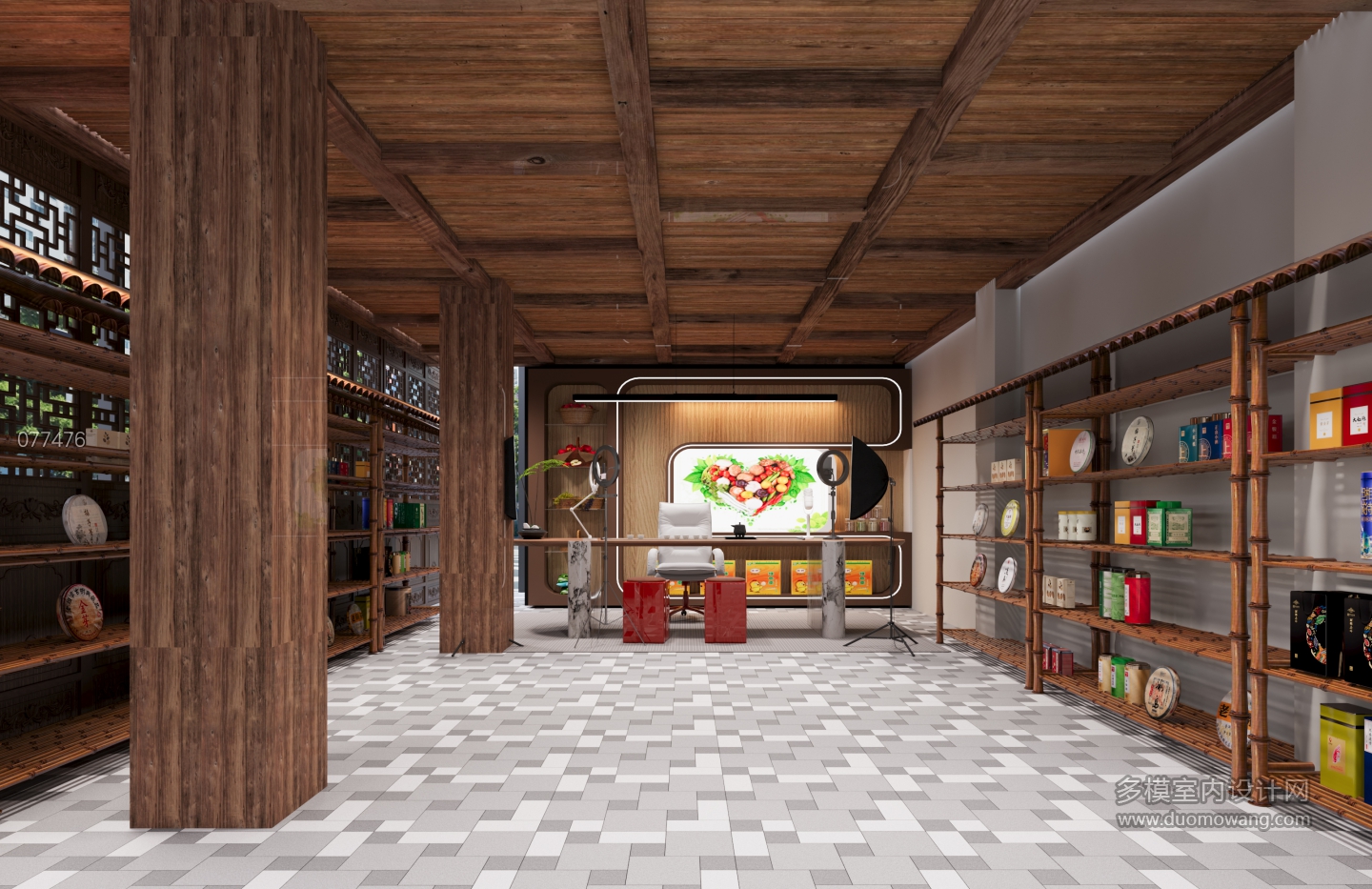 现代茶叶店