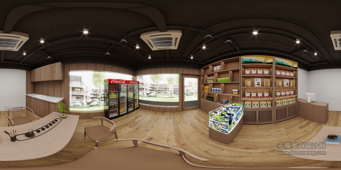 现代茶叶店