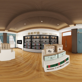 原木展区