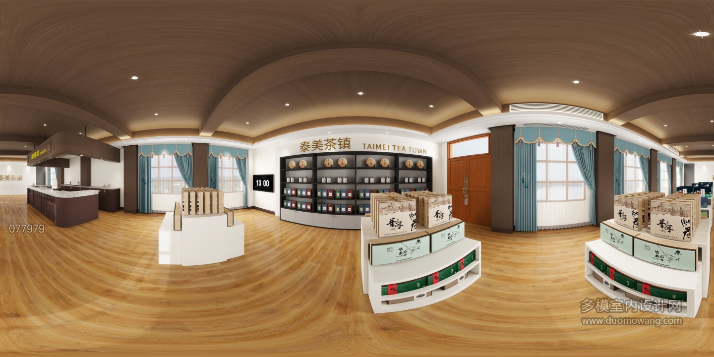 原木展区