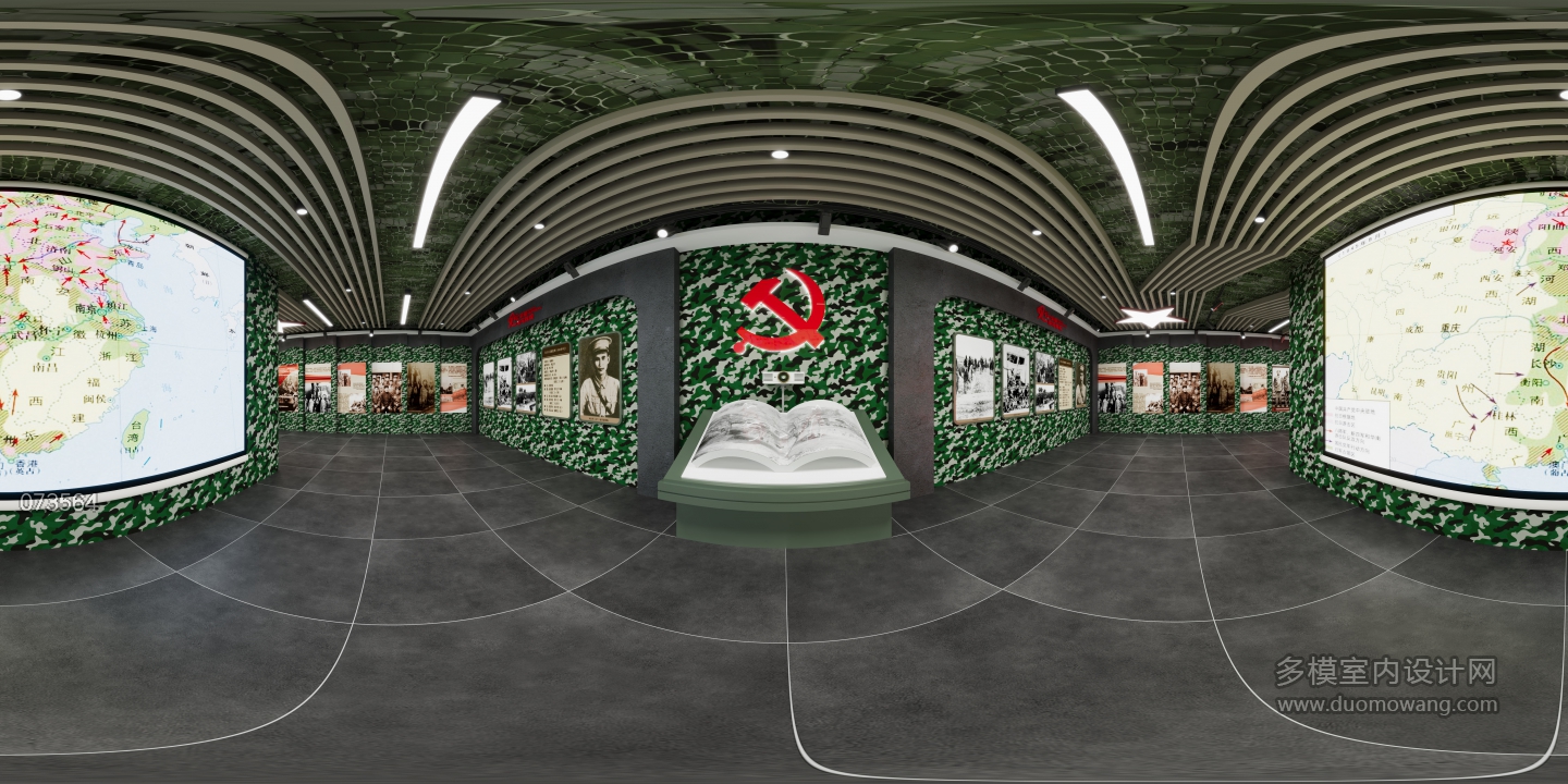 工业风军营展厅