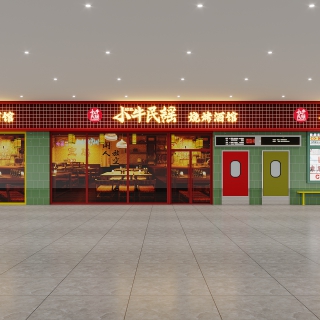 门头 (1)