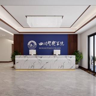 现代大厅