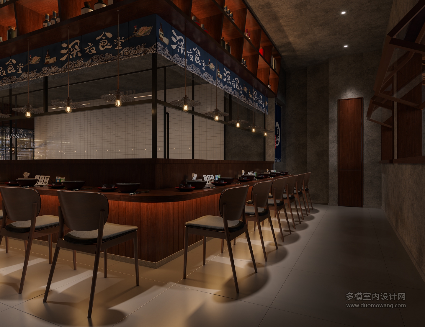 工业风 深夜食堂 1
