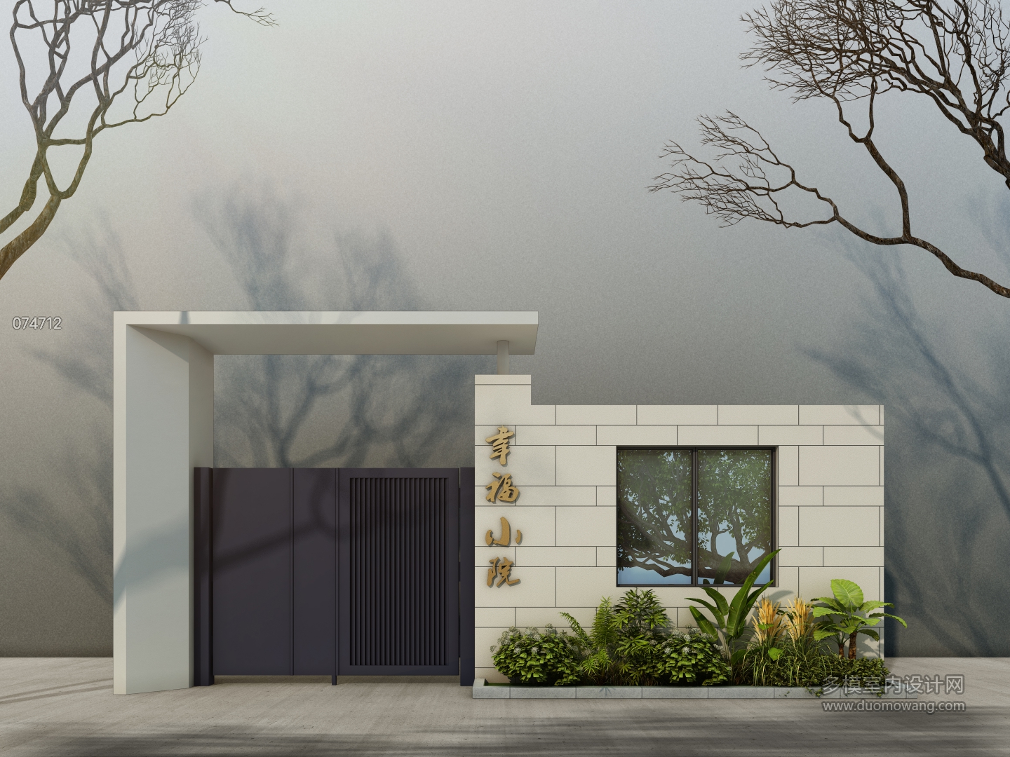 现代入户门
