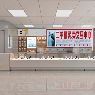 现代 手机店 02