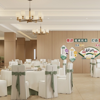 餐厅1