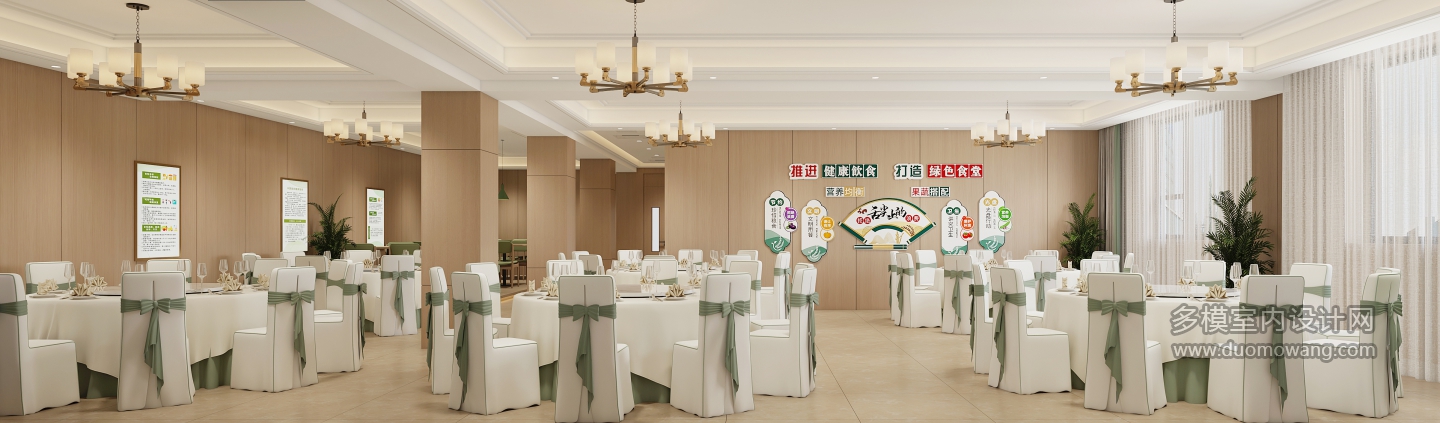 餐厅1
