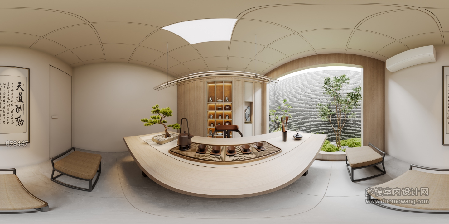 现代展厅
