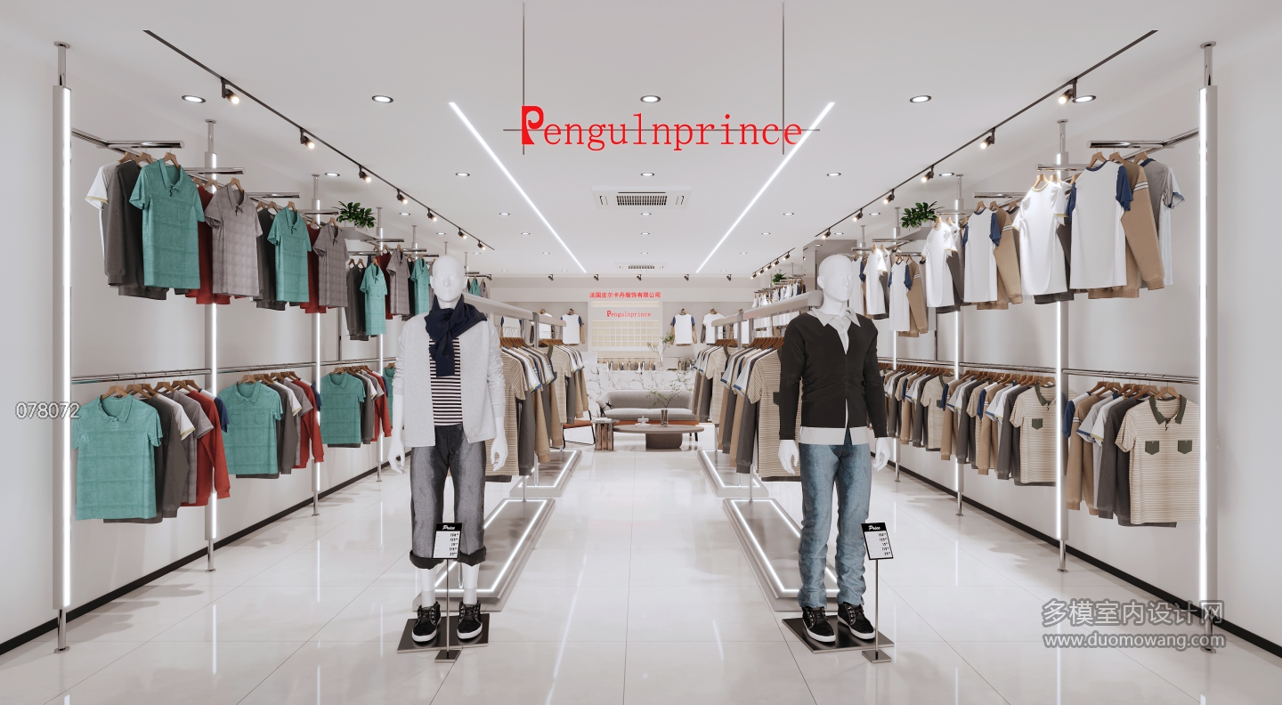 服装店 拷贝