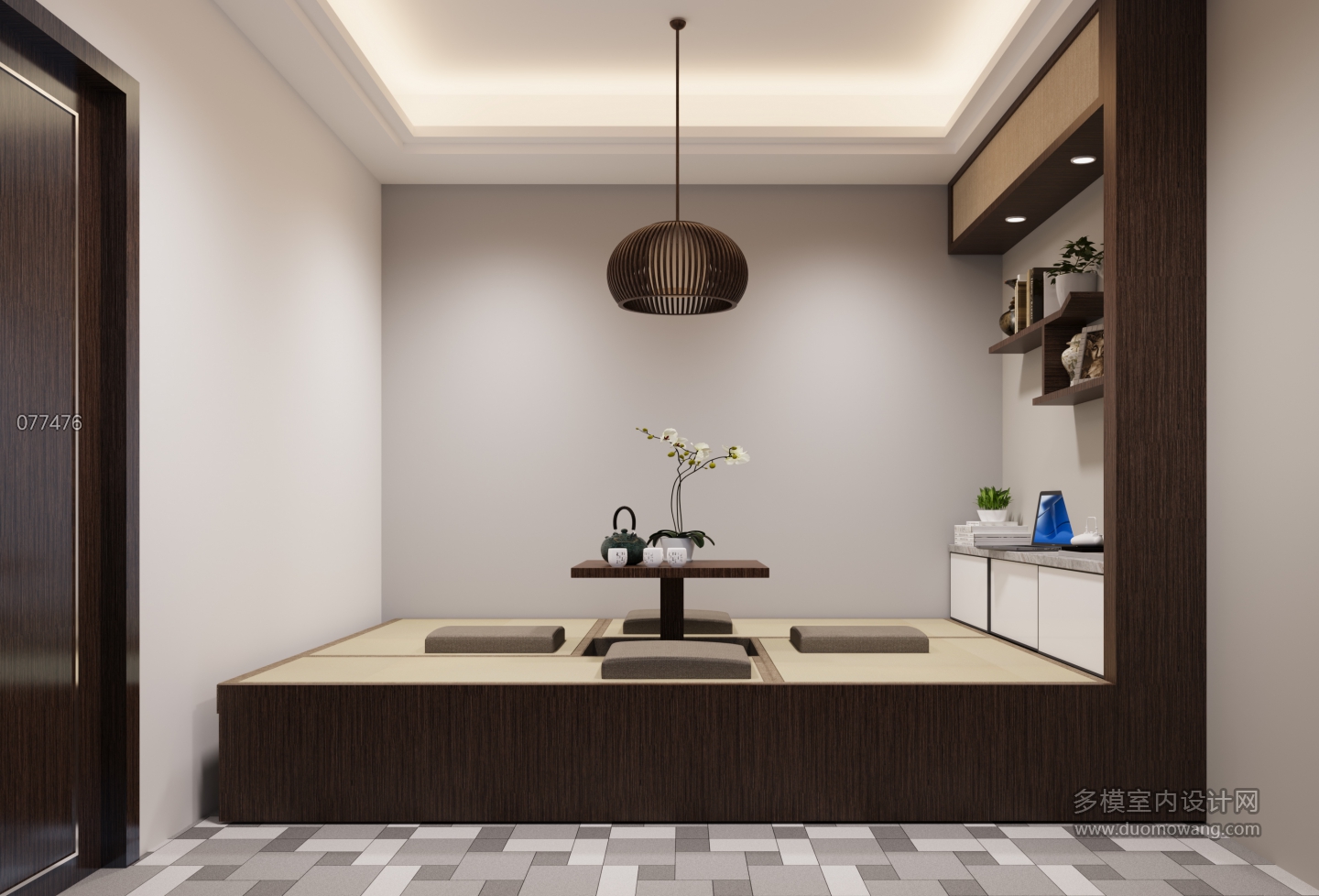 现代茶叶店