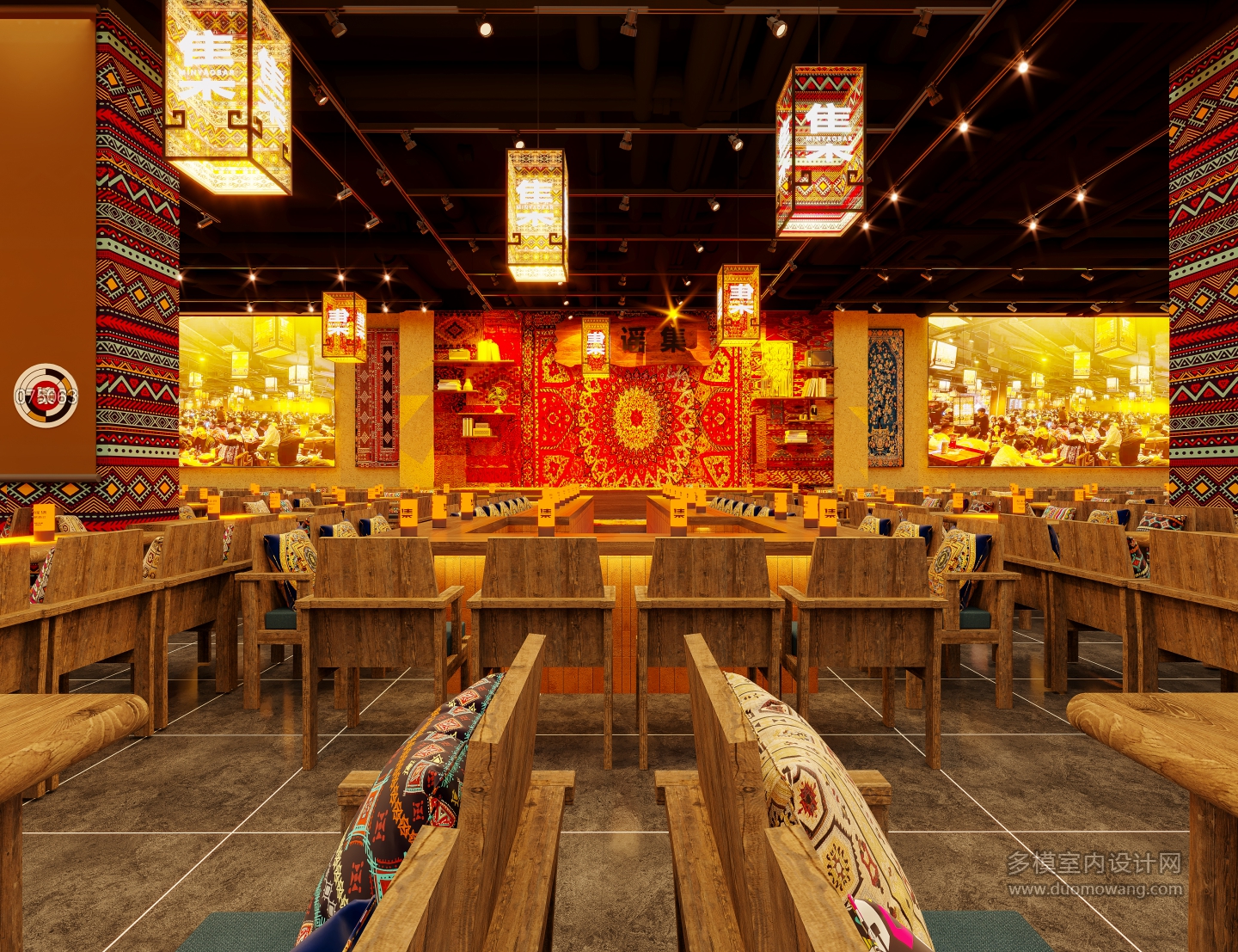 现代民谣酒店