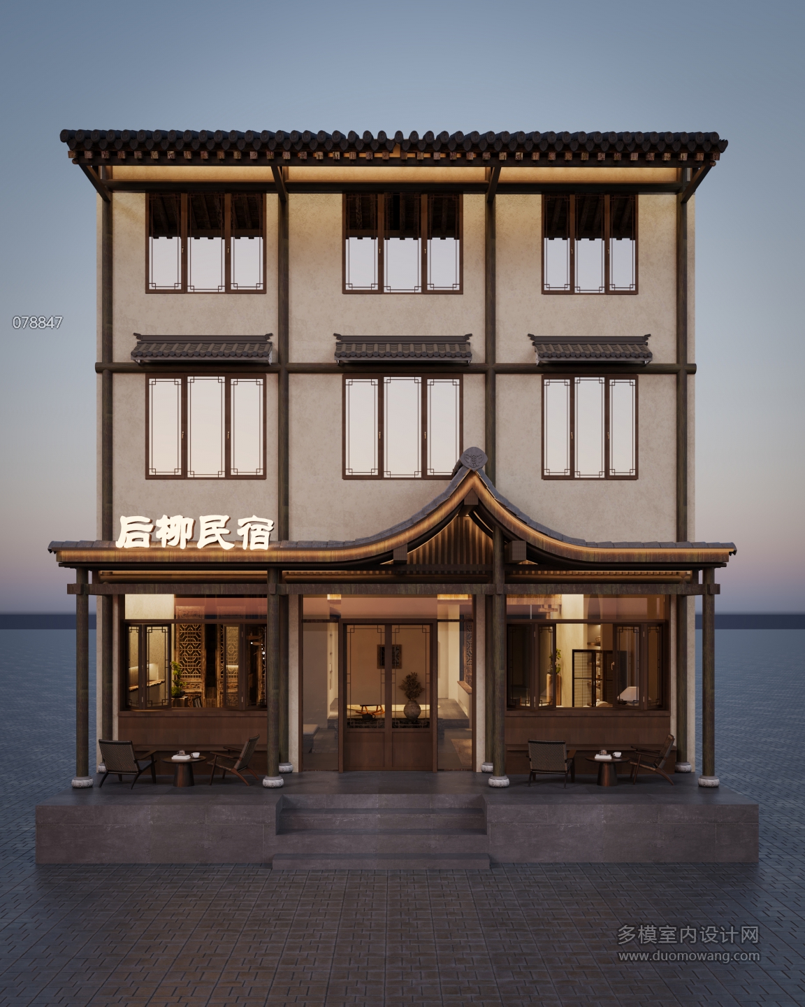 外立面