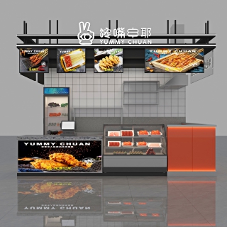 现代  炸串串01