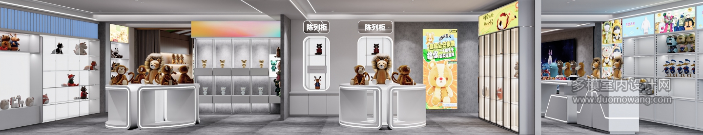 现代 玩具 特写 1