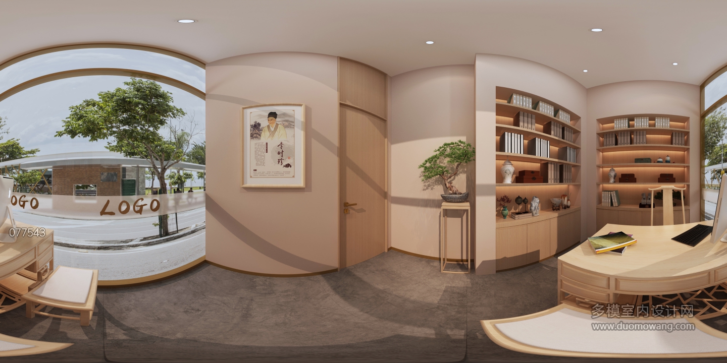 现代中药店