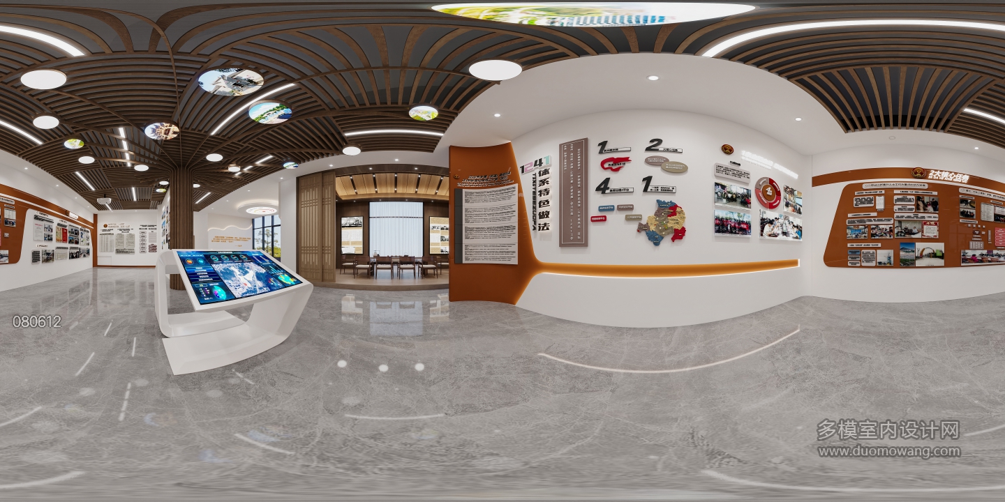 现代展厅体系特色两大核心全景