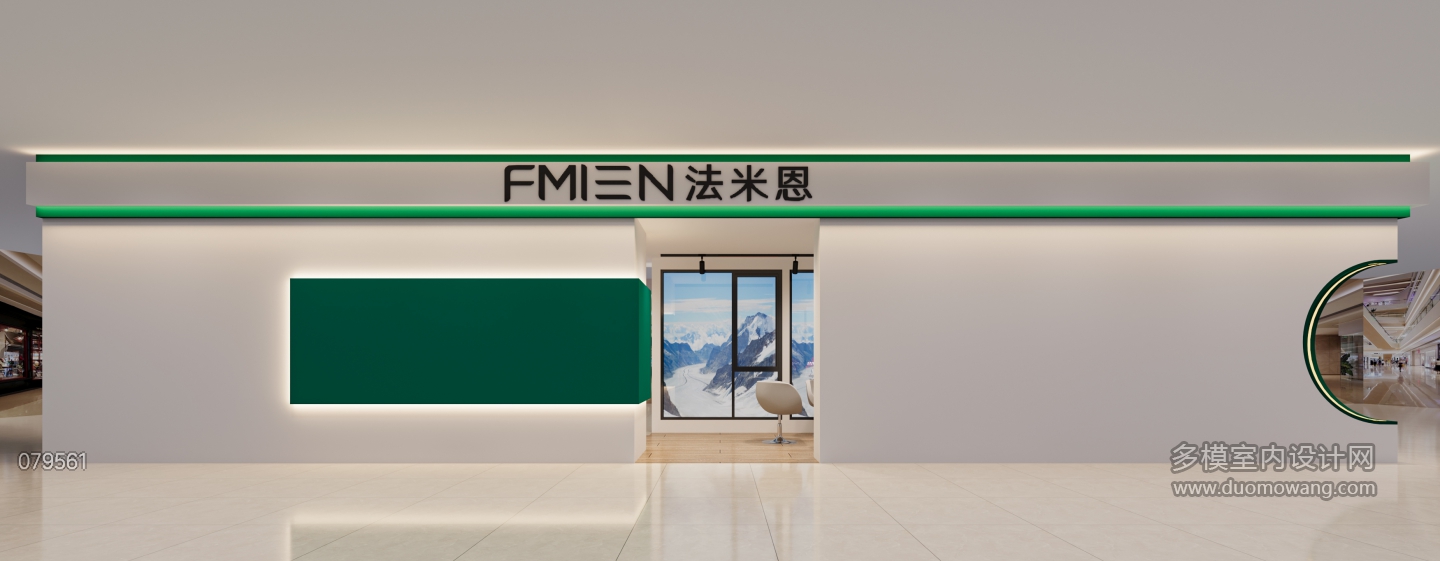 现代门头
