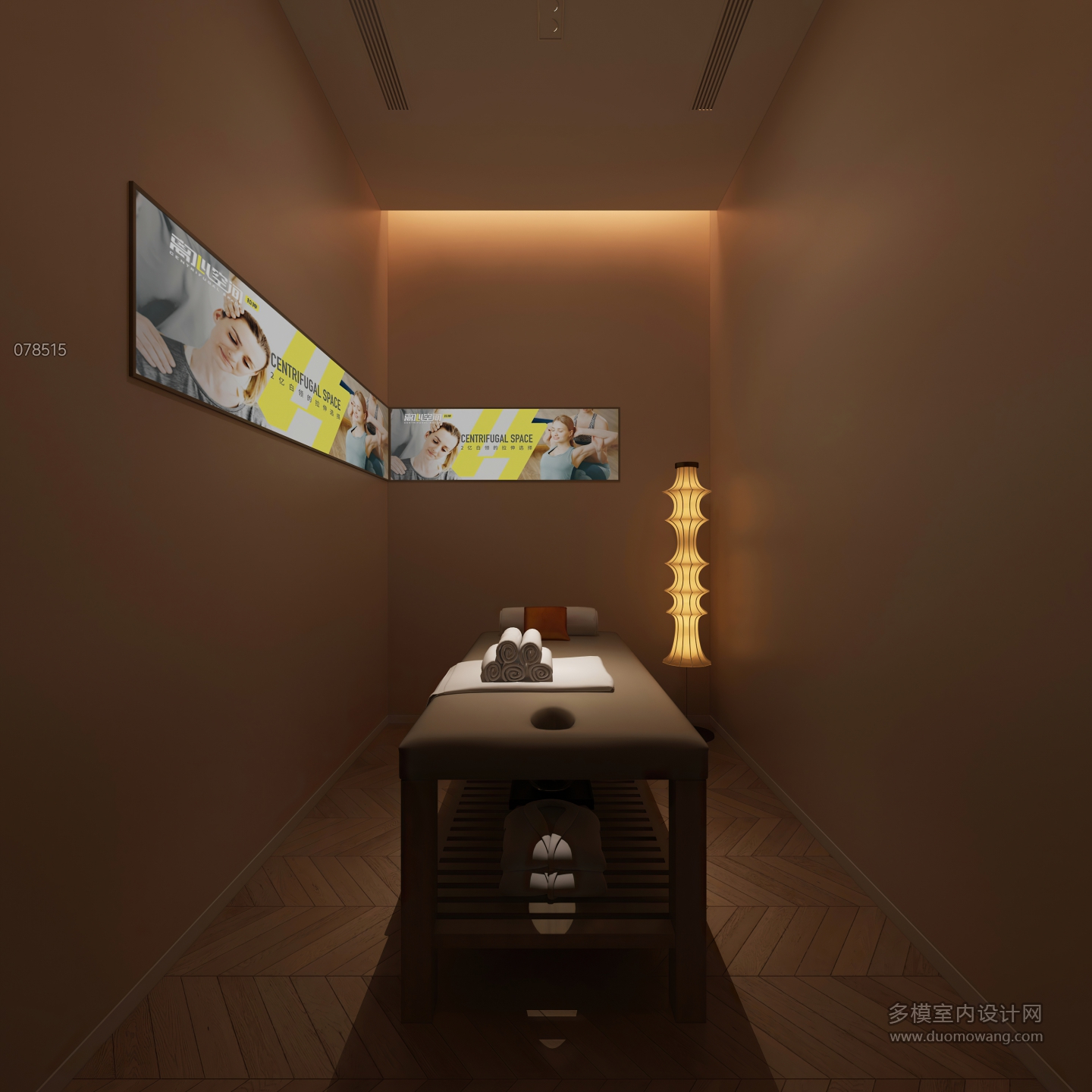 现代南翔印象城筋膜刀房静态